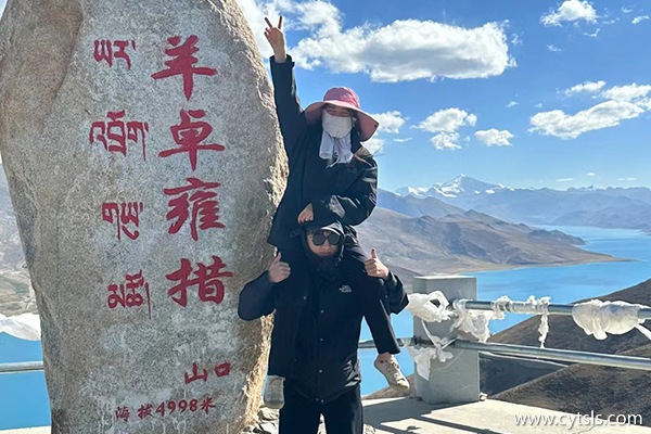 3月份去西藏多少錢(qián)一個(gè)人